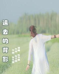 他是勇敢的战士,因见义勇为被人们所熟知,永远冲在最前面